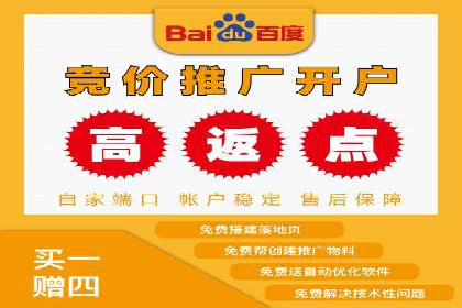 某餐饮品牌如何通过百度网络推广提升品牌知名度